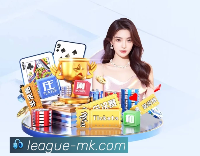 体育平台欢迎图