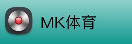 MK体育 Logo